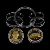 코인보관케이스-22mm 수집 동전 전시 수납 개별보관