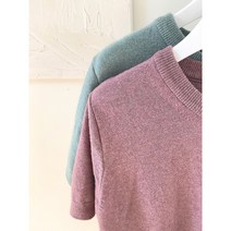 밍크 캡 반팔 니트