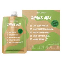 바이탈뷰티 메타그린 쉐이크미 7일분 x 3개
