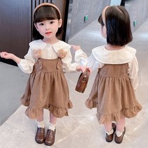 아짱 키즈여아 브라우스+원피스세트 키즈여아원피스신상 화이트브라우스골지원피스세트