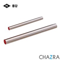 풍강 HSS 금형핀 스트레이트 드릴 하이스