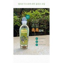 무스띠까 라뚜(Mustika Ratu) 보습용 올리브 오일