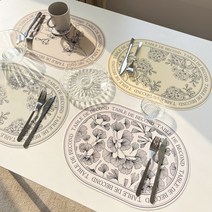 [1 1] Becond 실리콘 방수 식탁 테이블 매트 북유럽 타원 받침 미끄럼방지, 수국, 아이보리
