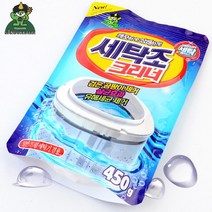 클리너 청소용 원룸세탁기청소 통세척 청소 가루 3개 통돌이 세탁조클리너 가정 안전