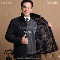 Qterra(특허브랜드) 아빠 겨울코트 중년 어르신 어르신 패딩코트 빅사이즈