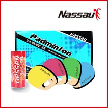 낫소 패드민턴 세트 4종모음 핑크 그린 옐로우 블루, 선택4. 낫소 패드민턴 세트 - 블루