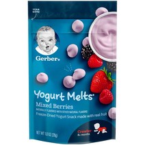 Gerber 요거트 멜츠 어린이 동결건조과일 8+ 먼스 28g, 믹스 베리 (Mixed Berries), 1개