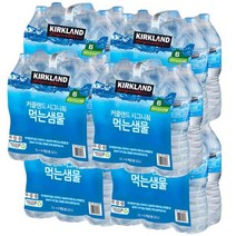 코스트코 커클랜드 시그니춰 먹는샘물 물 생수 2L x 6개 (옵션선택 6팩가능), 커클랜드 생수 2L x 6(택배배송)