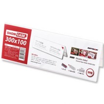 삼각종이명패 아크릴 속지 케이스 공인중개사 사무실