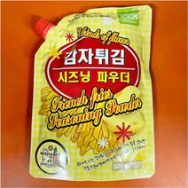 미담채 감자시즈닝 버터양파 500g