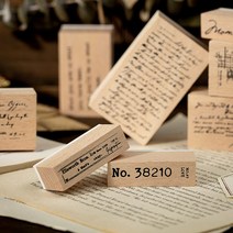 빈티지 레터링 편지 다꾸 우드 스탬프 다이어리꾸미기, 5.Letter (WS-414)