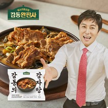 김동완 감동의 감자탕 830gX5팩+감동소스 5개, 단품