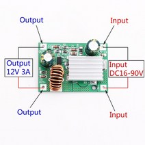 변압기 변환기 다운트랜스 소형 전압조정기 몰드 절연 산업용 가정용, dc16-90v 12v 3a