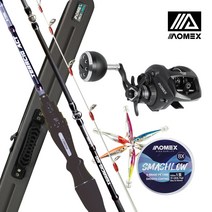 아오맥스 테르시오3PCS 쭈꾸미 갑오징어낚시대 세트+베이트릴 풀카본 갑오징어 낚시대, 쭈꾸미낚시대+가방+베이트릴+에기5개+합사1.5호, 오른손