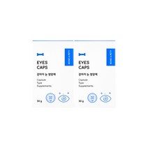 본아페티 아이즈캡스 60정x2박스 / 강아지눈영양제 백내장 눈물 자국 강아지 애견 영양제, 아이즈캡스 2개 120캡슐