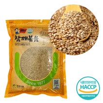 CJB001-1 수입산 업소용 참깨볶음 1kg, 상세페이지 참조, 상세페이지 참조