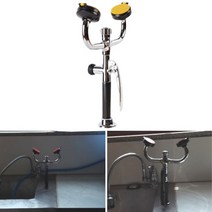 학교 실험실 싱크대용 자바라 비상 눈 샤워기 공장 고등학교 초등학교, 1개