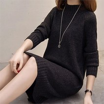 오노마 오노마 ONM 단정한 여자 데일리 니트 원피스 봄가을 레깅스 코디 (9088310)