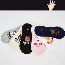 헬로 발목 짱짱 실리콘 덧신 양말 캐릭터 학생 패션 쇼핑몰 사이트 여자 남자, 그레이