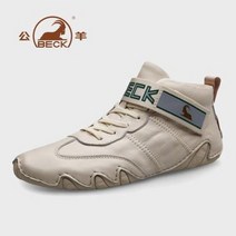 남자워커 남자신발 램 마틴 부츠 남성 하이 탑 영국 스타일 가을 신발 남성 유행 신발 가죽 남성 미들 도우미