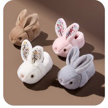 플라워 토끼털신 유아털신 아기신발 겨울 신발