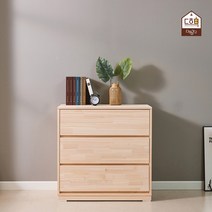 리브리 편백나무 800 수납장 서랍장 (3단 5단), 01. 3단