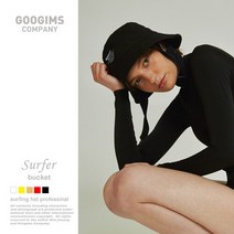 구김스 프로페셔널 발리 버전 서핑캡 G18MMMA303, 레드