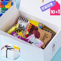 수험생 수능 합격 기원 응원 간식 종합과자선물세트, 1개, 워크샵11