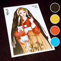 재고15단종품 [ 대나무 ] 까만너구리 여자 공주 소녀 인물 일러스트 스티커 북 놀이 빈티지 저널 꾸미기 다꾸 9번 [허니마켓], 흑