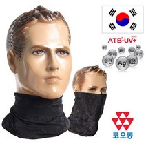 군대용품 군용품 국산 ATB 멀티 스카프(블랙 디지털)