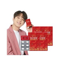 씨스팡 프랑스 아비뇽 칸탈로프멜론SOD 혈관팔팔 500mg x30정 6박스 3개월분 235579