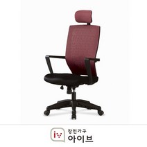 장인가구 아이브 홈오피스 엘리트 메쉬 의자 4종/택1, 그린