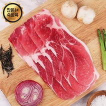 웰굿 [냉장][한돈1+]국내산 숙성 돼지고기 앞다리살(제육용) 1kg, 1