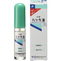 [일본 아로마오일] 식품 첨가물 박하유 P 스프레이 10ml 아로마 목욕 방충제