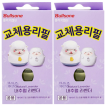 폴라프레쉬 방향제 교체용리필 2p세트 차량용 방향제 공용리필, 폴라패밀리 공용리필 몽이 x2