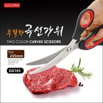 투칼라 곡선가위, 2759 본상품선택