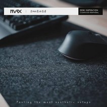 펠트 오버사이즈 마우스 패드 북유럽 심플 책상매트 e스포츠 테이블 학생 글씨 데스크톱 키보 고급 펠트 슈퍼락 보온 마우스패드 e스포츠 테이블패드 학생용 데스크톱 컴퓨터 키 럭셔리, 기본개, 다크그레이-800x400-업그레이방지