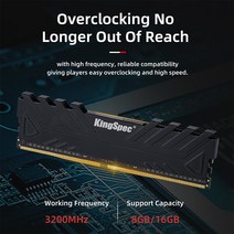 노트북 메모리 KingSpec메모리 램 DDR4 8GB 16GB 3200MHz 방열판 포함 RAM 2666MHz Dimm PC 데스크탑용, 7.16GB2666Red