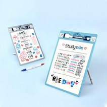 이젤 화이트보드