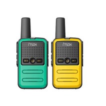 1/2/3 피스 미니 소형 워키 토키 태블릿 Freetalk 전화 노트북 핸드폰 패드 장난감 1 ~ 5Km UHF 선물 양방, 08 Green-Yellow_02 American
