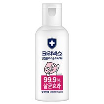 크리넥스 카카오 안심플러스 손소독제겔 그린플로럴향 55ml, 100개