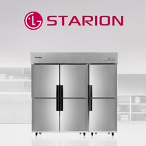 스타리온 SR-C45EI 업소용냉장고 올냉장 내부스텐, SR-C45EI(내부스텐)