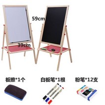 아동용 대형 그림 보드 조절 가능한 브래킷 유형 양면 나무 흑백 장난감 도매, StandardNonmagneticA