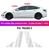 테슬라 2021-2023 모델 3 Y 자동차 중간 열 필름 전면 창 삼각형 멤브레인 트림 스티커 보호 액세서리, 02 3 Thin Film 4 PCS