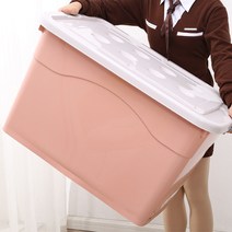 CKLIVING 특대형 플라스틱 리빙박스 이불 옷 이사 창고 공간 물품 보관함 다용도 대용량 수납정리함 120l 200l 300l, 200, 코랄, 1개