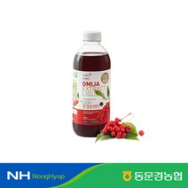 [동문경농협] 문경 오미자청 세트 (1L 3병)