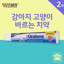 자이목스 오라틴 투스페이스트 메인터넌스 반려동물 젤 70g 바르는 치약, 2개