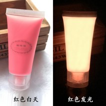 초광야광페인트 형광도료 야광안료 형광액필 발수가루 아트 스테이지제 스타에어 빌트인, 03 빨강1지【18ml】