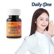 데일리원 전소민 비타민D 3 5000IU 캐나다 직수입 고함량 프리미엄 영양제 100캡슐, 100정, 1개