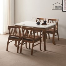 라로퍼니처 크라운 1200 천연 대리석 4인 원목 식탁 세트, 화이트,월넛,브라운